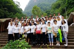 公司組織活動(dòng)